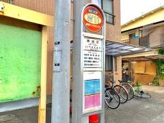 「神明町(川越市)」バス停留所