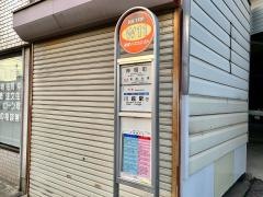 「神明町(川越市)」バス停留所