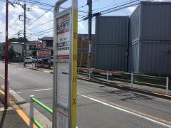 「国分寺六小」バス停留所