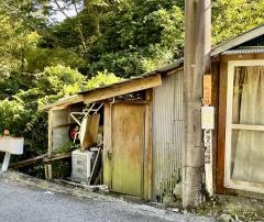 「白川入口」バス停留所
