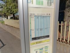 「堺臨海工業団地」バス停留所