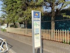 「堺臨海工業団地」バス停留所