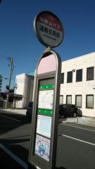 「運輸支局前」バス停留所