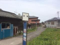 「宮浦」バス停留所