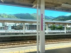 今庄駅