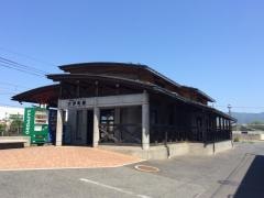 大津町駅