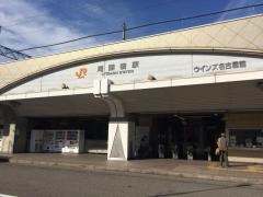 尾頭橋駅