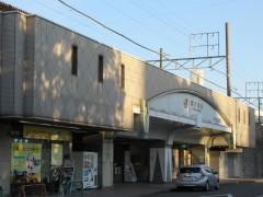 尾頭橋駅