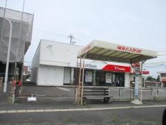 「プリニーの市民会館前」バス停留所