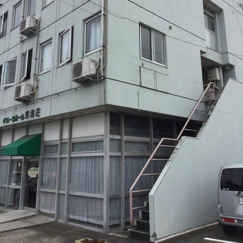 東海荘ひだまり 施設外観
