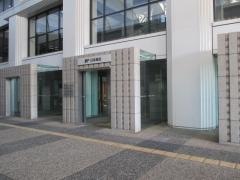 株式会社かんぽ生命保険　さいたま支店