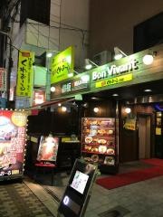 くれおーる　法善寺前本通り店