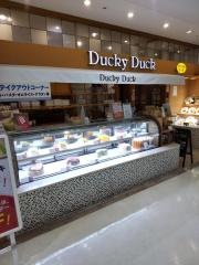 ダッキーダック　相模大野ステーションスクエア店