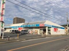 ドラッグストア木のうた　加茂店