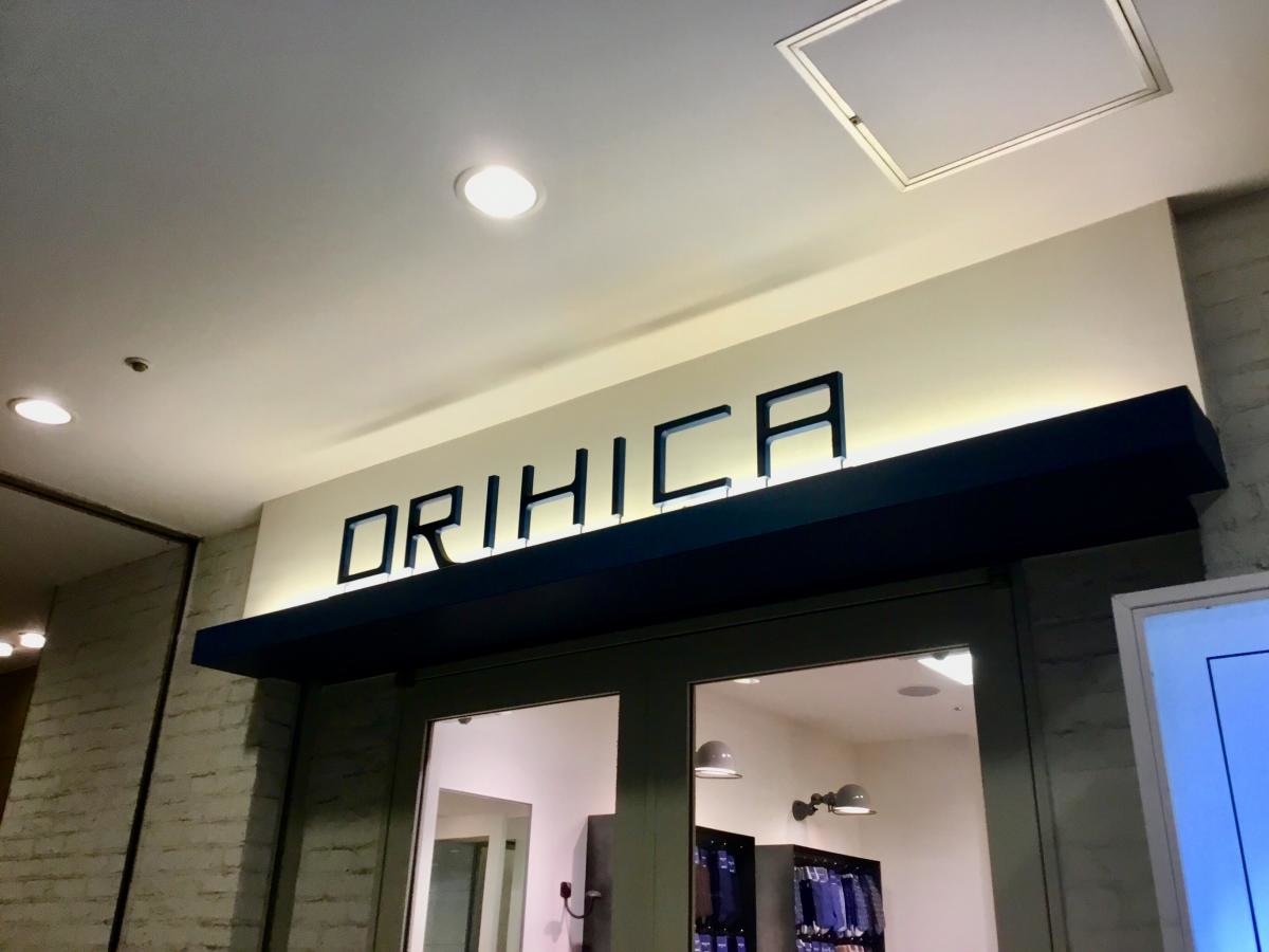 オリヒカ 港北東急SC店