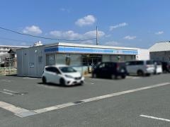 ローソン　浜松細江中川