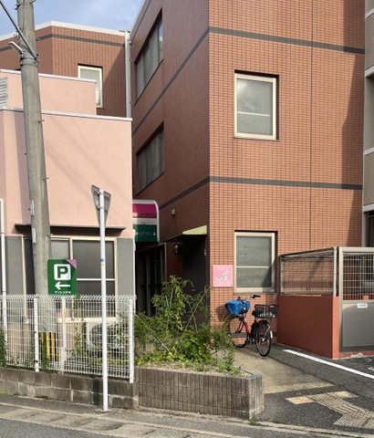 アソシエ中尾 施設外観