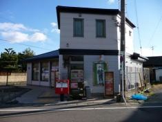 一宮浅野郵便局