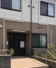 カミングホーム　元八事