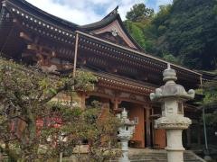 宝厳寺