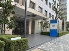 株式会社フィリップス・ジャパン