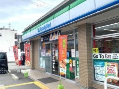 ファミリーマート　八尾山城町店
