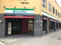 ファミリーマート　秋田ぽぽろーど店