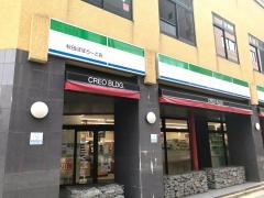 ファミリーマート　秋田ぽぽろーど店