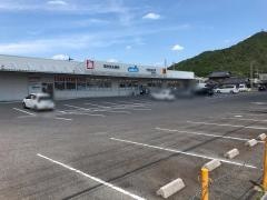 ウエルシア　野洲小篠原店