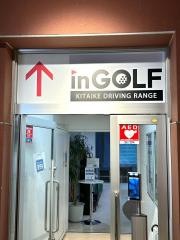 ｉｎＧＯＬＦ北池袋