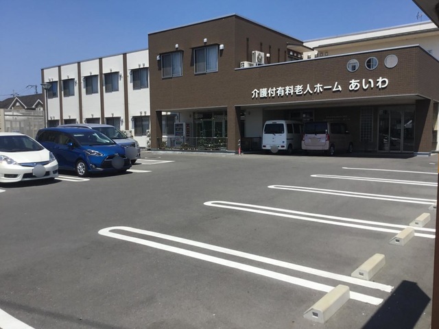 介護付有料老人ホーム　あいわ 施設外観