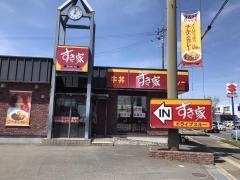 すき家　219号人吉店