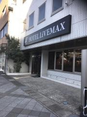 ホテルリブマックス　富士駅前