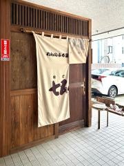七五八庵