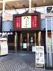 ミライザカ　成増北口店