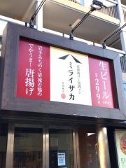 ミライザカ　成増北口店