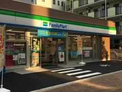 ファミリーマート　東中野四丁目店