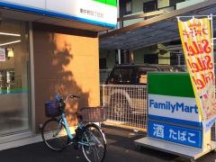 ファミリーマート　東中野四丁目店