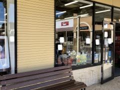 有賀園ゴルフテラス　那須ガーデンアウトレット店