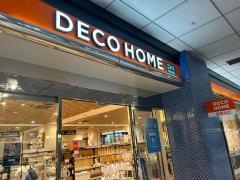 ニトリデコホーム　大阪ベイタワー店
