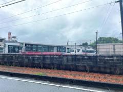 西鉄バス筑豊株式会社