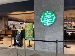 スターバックスコーヒー　イオンモール岡崎３階店