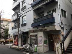 このまちの整骨院