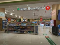 イオン薬局新豊川店