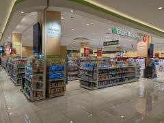 イオン薬局新豊川店