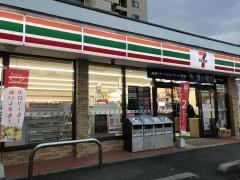 セブンイレブン　八幡光明２丁目店