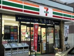 セブンイレブン　八幡光明２丁目店