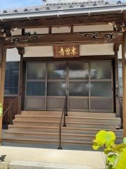 本曽寺