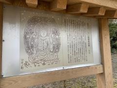 宗正寺