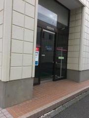 室蘭信用金庫苫小牧中央支店